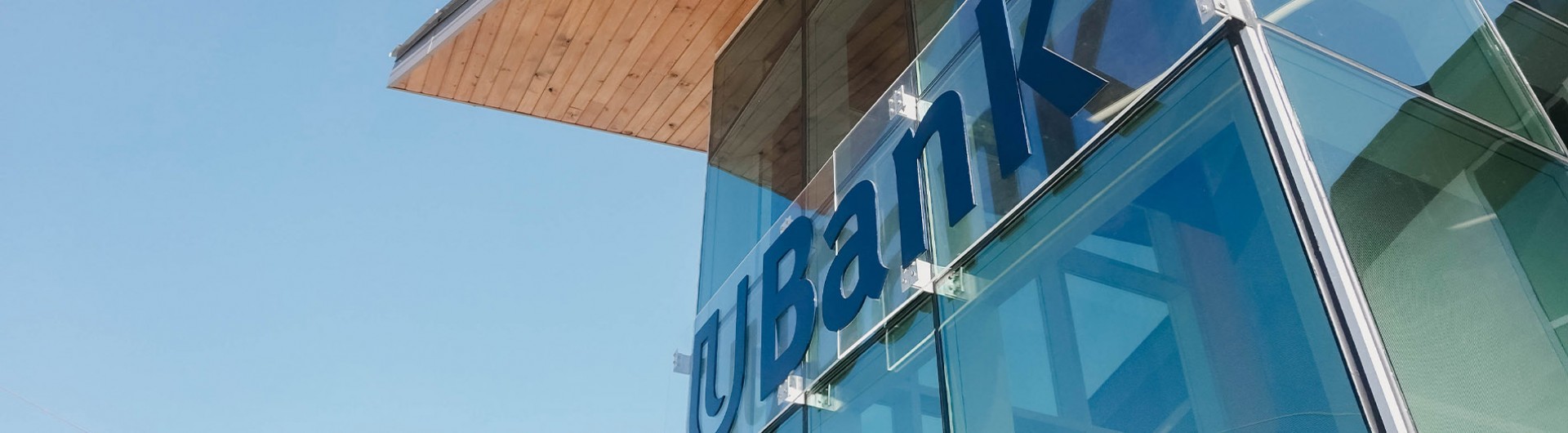 UBank tyler building close up